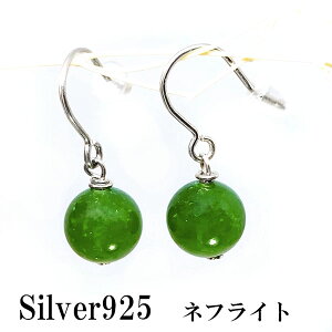 sv925 ltCg tbNsAX O[ Vo[ANZT[ 8mm 8~ [ X  ꗱ ЂƗ JWA VR p[Xg[  bNX 5a Ő qXC  Ђ W