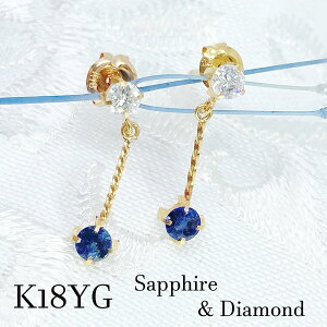 sAX Tt@CA _Ch 18 K18 k18 YG ۏ؏ 蕨 v[g Mtg j bsO  Mtg  LO a fB[X 9 a r lCr[  CG
