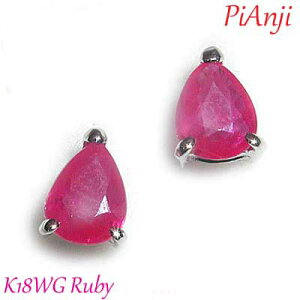 sAX r[ hbv   H  sN 1 Vv eBA ЂƗ Ru0.35ct v0.70ct 嗱 18 zCg S[h ۏ؏ P[Xt K18 WG 18K v[g bsO Mtg 蕨 j