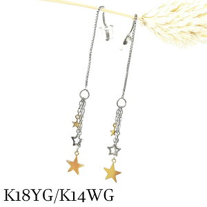 yV쁙z k18wg k14wg AJ `F[ sAX  18CG[ S[h 14zCgS[h O ꐯ c[J[ V[eBOX^[ v[g j fB[X Y L