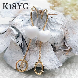 3a sAX  X TS R[ tbN n[g 3 a 18 K18CG[ 18K S[h yA zCg `[ O h p[Xg[ v[g bsO Mtg 