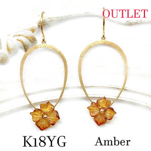 AEgbgʉi RnN t[fUC k18yg uE    WG[  Ao[ JWA 󂠂  18CG[S[h t[v 邢 fB[X J Mtg 