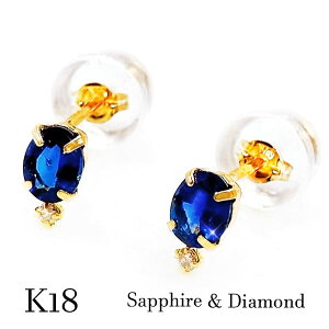 sAX Tt@CA _Ch 18 CG[S[h K18 k18@u[ C i ۏ؏ 蕨 v[g Mtg j bsO  Mtg  LO a fB[X 9 a