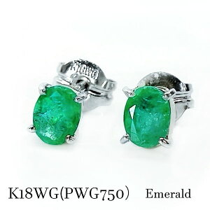 k18wg Gh sAX 18zCgS[h  O[ Vv  Vv ЂƗ ꗱ  pwg750 v0.48ctAbv 5a Y o[Xf[  v[g Mtg 蕨 f