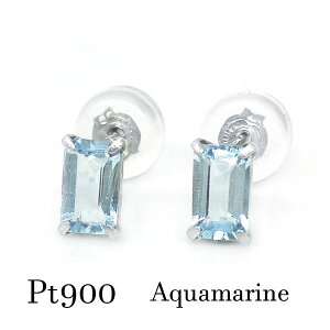 pt900 ANA} XNGA sAX  Vv ꗱ XJCu[ pXe 3a o[Xf[ Mtg v`i J fB[X Y 0.38ct F  lp {bNX C u₩ 