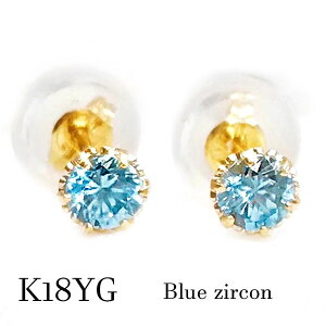 sAX u[ VR WR F XJC  ~ł 18 K18 S[h 12a ۏ؏ 킢 P[X 1 邢 v[g j 蕨 Mtg Vv fB[X  LO a