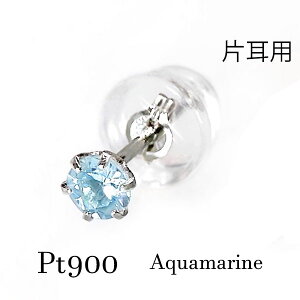 pt900 ANA} Ў sAX ꗱ F u[ 3a ЂƗ Vv  Y fB[X a LO o[Xf[ ̓ Mtg v[g  WG[ fr[ v`i