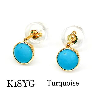 k18yg ^[RCY sAX XJCu[  Ղ gR  WG[ 12a o[Xf[ Mtg   fB[X Y  T}[ 18CG[S[h 邢 N₩ F J