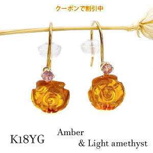 yN[|Ŋz k18yg Ao[[Y tbNsAX WG[  RnN KN CgAWXg O\ IWuE F   t[ Mtg a o[Xf[ 