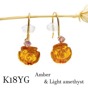 k18yg Ao[[Y tbNsAX WG[  RnN KN CgAWXg O\ IWuE F   t[ Mtg a o[Xf[ fB[X  18C