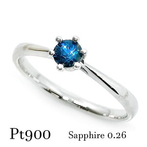 yV쁙zpt900 Tt@CA O v`i w ЂƗ C  blue Vv ꗱ ۏ؏t P[Xt v[g Mtg bsO  蕨 LO a fB[X J 9 a 