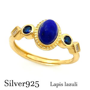 yV쁙z sXY O sv925 CG[S[h Vo[ANZT[ lCr[ t[TCY u[ VR 12a o[Xf[ Y fB[X J Mtg zCgf[ 