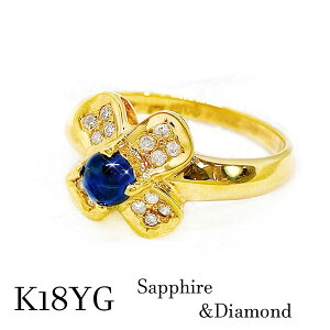 O Tt@CA k18yg N[o[ ؂₩ 9a Mtg o[Xf[ t[ 18CG[S[h _Ch   u[ lCr[ Sa0.54ct D0.12ct  lt co K^ 邢 w 