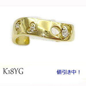 sL[ O _Ch 18 CG[ S[h K18 YG 18K n[g 킢 w  _CA Vv D0.05ct ۏ؏ v[g Mtg bsO  LO a fB[X w 5