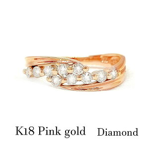 k18pg ダイヤモンド リング 0.30ct ピンクゴールド 指輪 18金 スイートテン 10粒 結婚 10周年 記念日 誕生日 4月誕生石 バーズデー ギフト プレゼント レディース 12号 サイズ直し検討可能 母の日