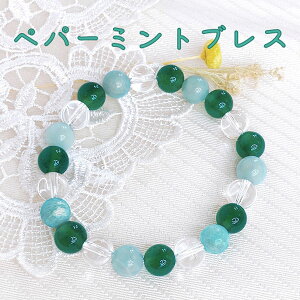 yp[~g uXbg A}]iCg  mE  ~g u₩  O[  N[ bNX p[Xg[ 蕨 v[g Mtg j bsO   L