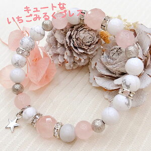 `[t ݂邭 C[W VR uXbg S^Cv [YNH[c nECg sN  zCg  ~N C`S Xgx[ XC[c ʕ t[c pXeJ