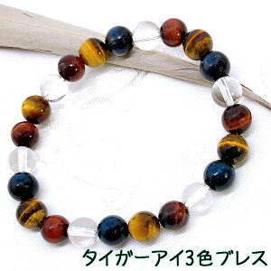 [N[|30%OFFI] ^CK[AC uXbg OF u[ bh CG[ S^Cv Ֆڐ ^Abv d^ rWlX cƉ^   F VR p[Xg[  Y ̓ 