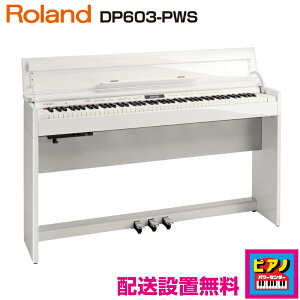 yzݒuz[h dqsAm fW^sAm DP603-PWS@hʉohdグ@Ꭹ݃CXEwbhztit