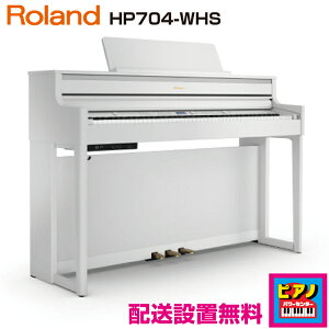 yzݒuz[h dqsAm fW^sAm HP704-WHS@zCg@Ꭹ݃CXEwbhztit