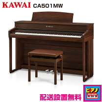 楽天市場】電子ピアノ ca58の通販