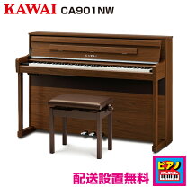 楽天市場】カワイ 電子ピアノ cn25の通販