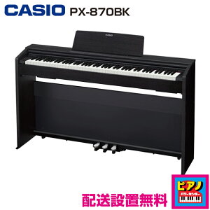 px-870の通販・価格比較 - 価格.com