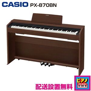 px-870の通販・価格比較 - 価格.com