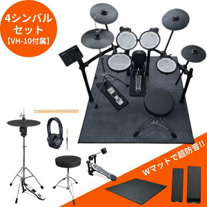 �y�����Ɏg����t���I�v�V�����Z�b�g�z�y�I�ׂ�n�C�n�b�g�A�b�v�O���[�h4�V���o���Z�b�g�z�yTD-07KV�z�V�i Roland ���[�����h �d�q�h���� V-Drums TD-07�V���[�Y TD07KV�y�P�i�z�y3�V���o��/4�V��
