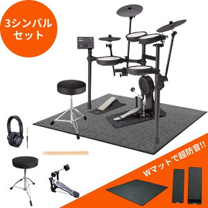 �y5��1��0���`��SALE�z�y�����Ɏg����t���I�v�V�����Z�b�g�z�y�I�ׂ�n�C�n�b�g�A�b�v�O���[�h4�V���o���Z�b�g�z�yTD-07KV�z�V�i Roland ���[�����h �d�q�h���� V-Drums TD-07�V���[�Y TD07KV�y�P�i