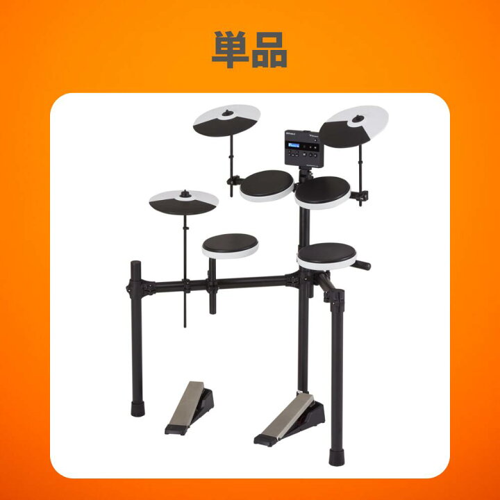 楽天市場】【最大3,900円クーポン☆最強感謝祭】【TD-02K】Roland 