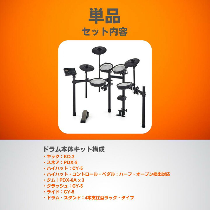 楽天市場】【最大3,900円クーポン☆最強感謝祭】【すぐに使えるフル 