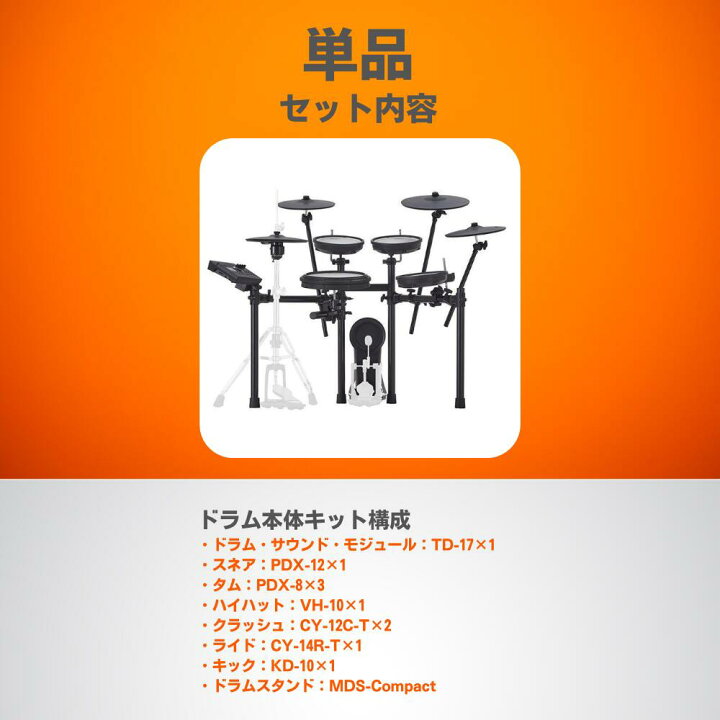 楽天市場】【最大3,900円クーポン☆最強感謝祭】【すぐに使えるフル 