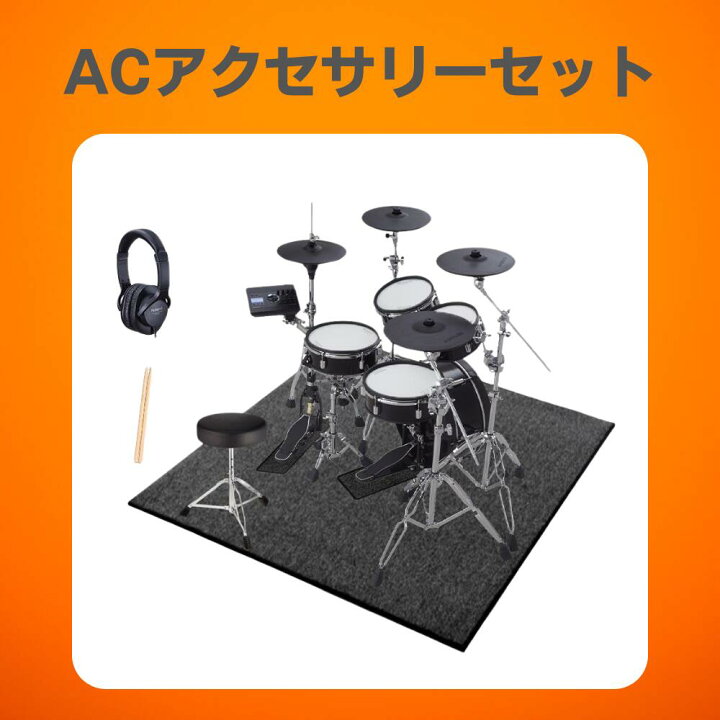 楽天市場】【最大3,900円クーポン☆最強感謝祭】【すぐに使えるフル 