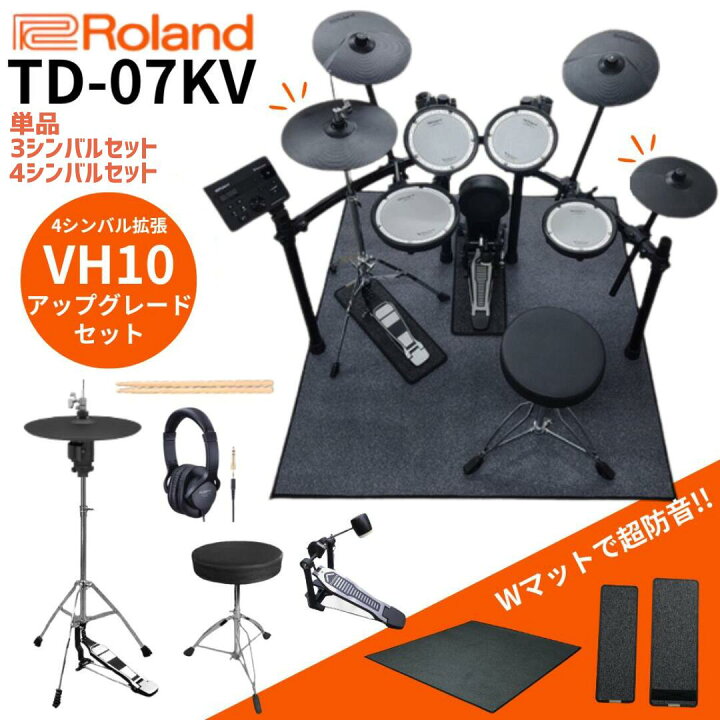 楽天市場】【最大3,900円クーポン☆最強感謝祭】【すぐに使えるフル 