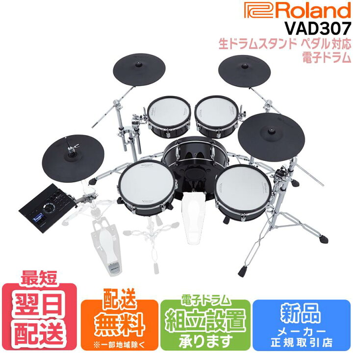 楽天市場】【5の付く日ポイントアップ☆~23:59まで】【面倒な組立 