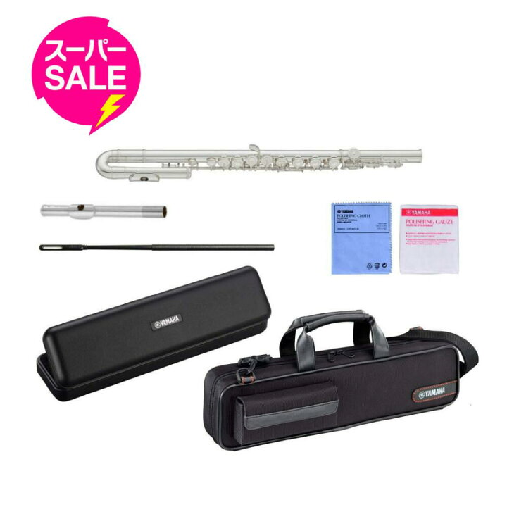 楽天市場】【セール☆最終日】【5年保証】【新品】ヤマハ YAMAHA 