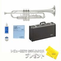 楽天市場】YAMAHA スタンダード トランペット YTR-2330Sの通販