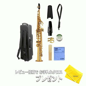 yss-475の人気商品・通販・価格比較 - 価格.com