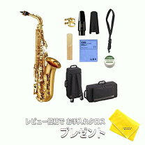 楽天市場】ヤマハ YAS-24 アルトサックスの通販 