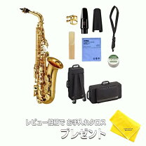 楽天市場】ヤマハ アルトサックス yas－380の通販