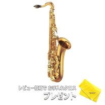 楽天市場】選定品 サックスの通販