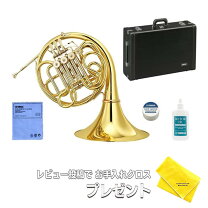 楽天市場】YAMAHA ヤマハ ホルン YHR-567Dの通販