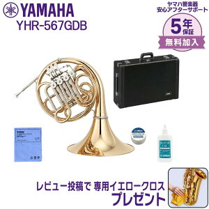�y�G���g���[�����P5�{���z�y5�N�ۏ؁z�y�V�i�z�y�ŋ������z���Ή��zYAMAHA ���}�n�Ǌy�� YHR-567GDB �z���� �t���_�u�� F/B��y���r���[���e�ł������p�N���X�v���[���g�z