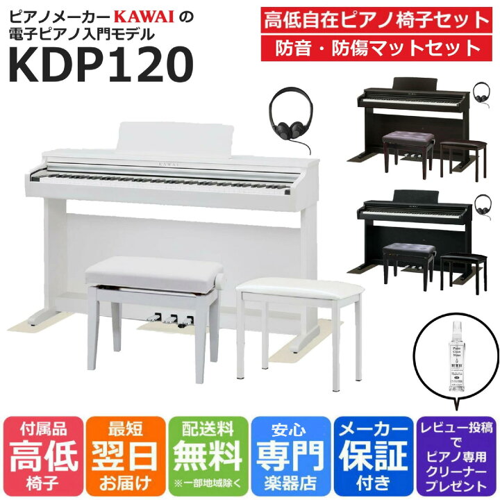 楽天市場】【当店限定♪全員プレゼント♪初心者でも安心の使い方解説 