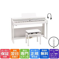 楽天市場】ローランド 電子ピアノ rp401rの通販