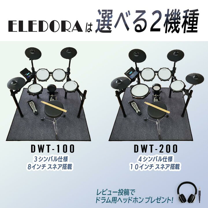楽天市場】【レビュー数100件OVER☆】【ランキング1位☆初心者も安心 