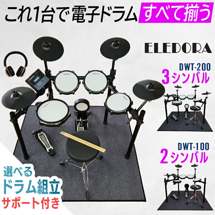 楽天市場】【ランキング1位☆】【すべてが揃う♪フルセット】【面倒な 