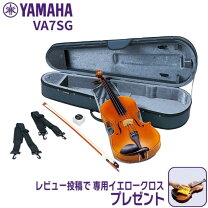楽天市場】ビオラ（ブランドヤマハ）（弦楽器｜楽器・音響機器）の通販