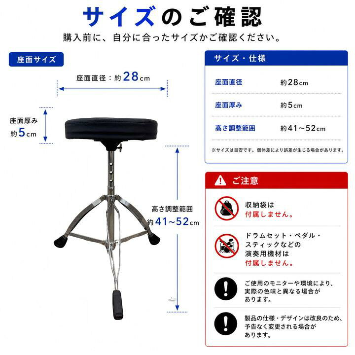 楽天市場】【エントリーで☆さらにポイント5倍】【電子ドラム専用 